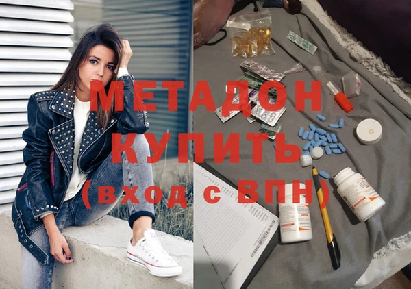 таблы Балахна