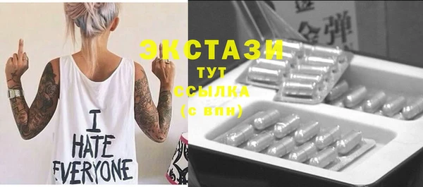 мяу мяу мука Баксан