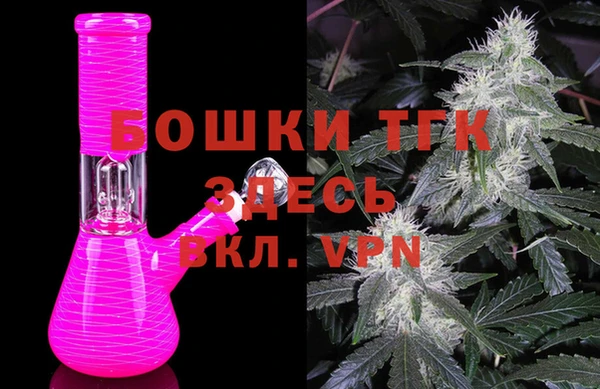 амф Балабаново