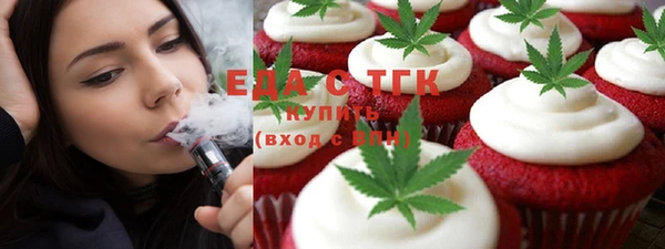таблы Балахна