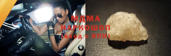 амф Балабаново