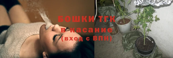 мяу мяу мука Баксан