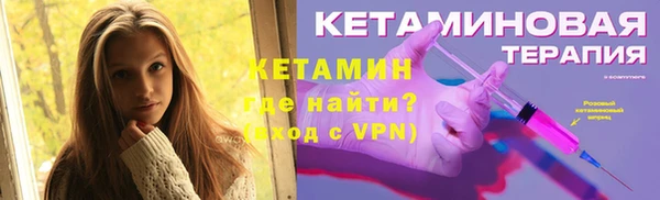 каннабис Нязепетровск