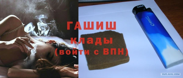 амф Балабаново