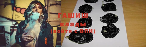 мяу мяу мука Баксан