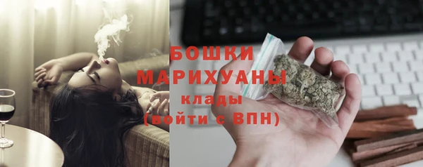 амф Балабаново