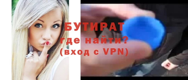 амф Балабаново