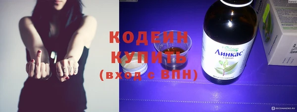 амф Балабаново