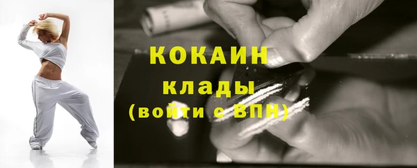 таблы Балахна