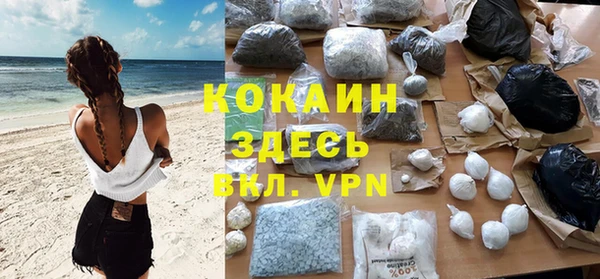 таблы Балахна