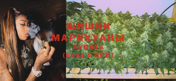 таблы Балахна