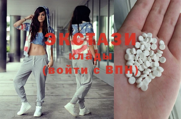 мяу мяу мука Баксан