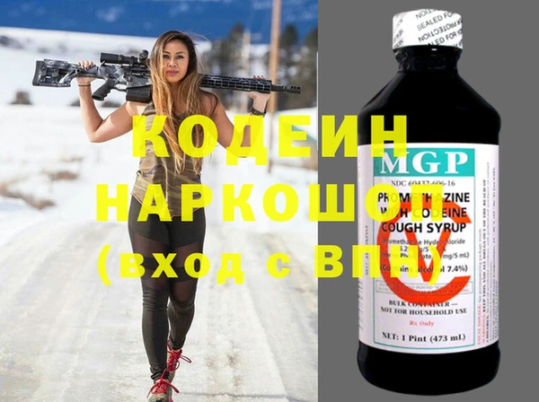 мяу мяу мука Баксан