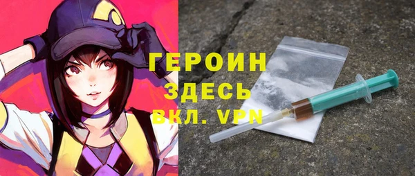 МДПВ Няндома