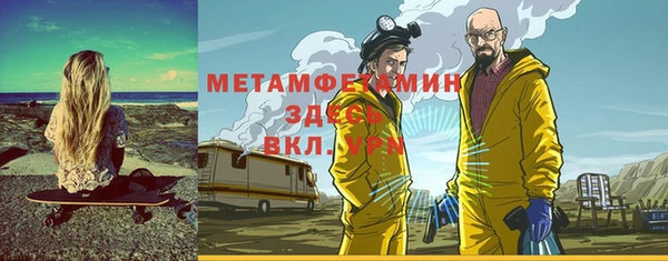 мяу мяу мука Баксан