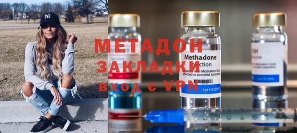амф Балабаново