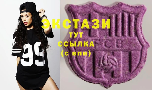 мяу мяу мука Баксан