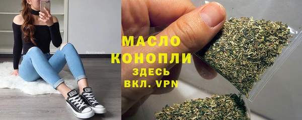 мяу мяу мука Баксан