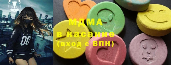 мяу мяу мука Баксан