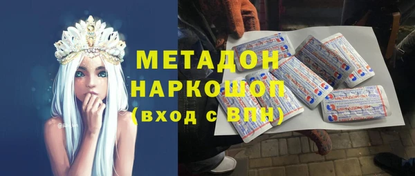амф Балабаново