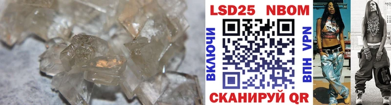 ЛСД экстази ecstasy Снежногорск