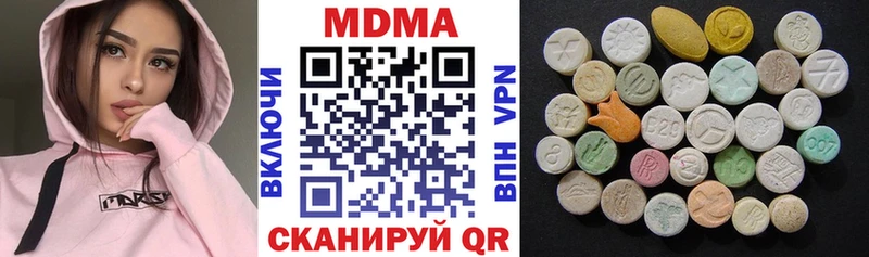 МДМА молли Снежногорск