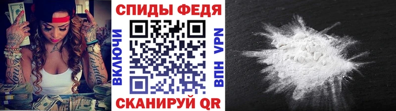 Метамфетамин мет  Снежногорск 