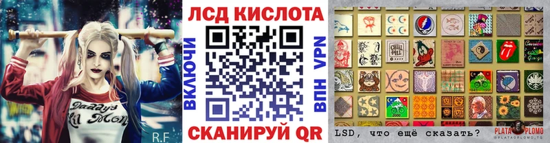 Марки 25I-NBOMe 1500мкг Снежногорск